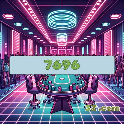 App Inovador do 7696.com Transforma o Jogo no Brasil
