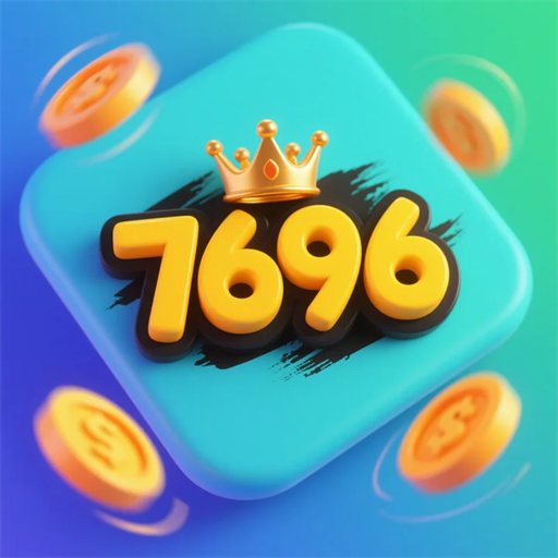 7696.com